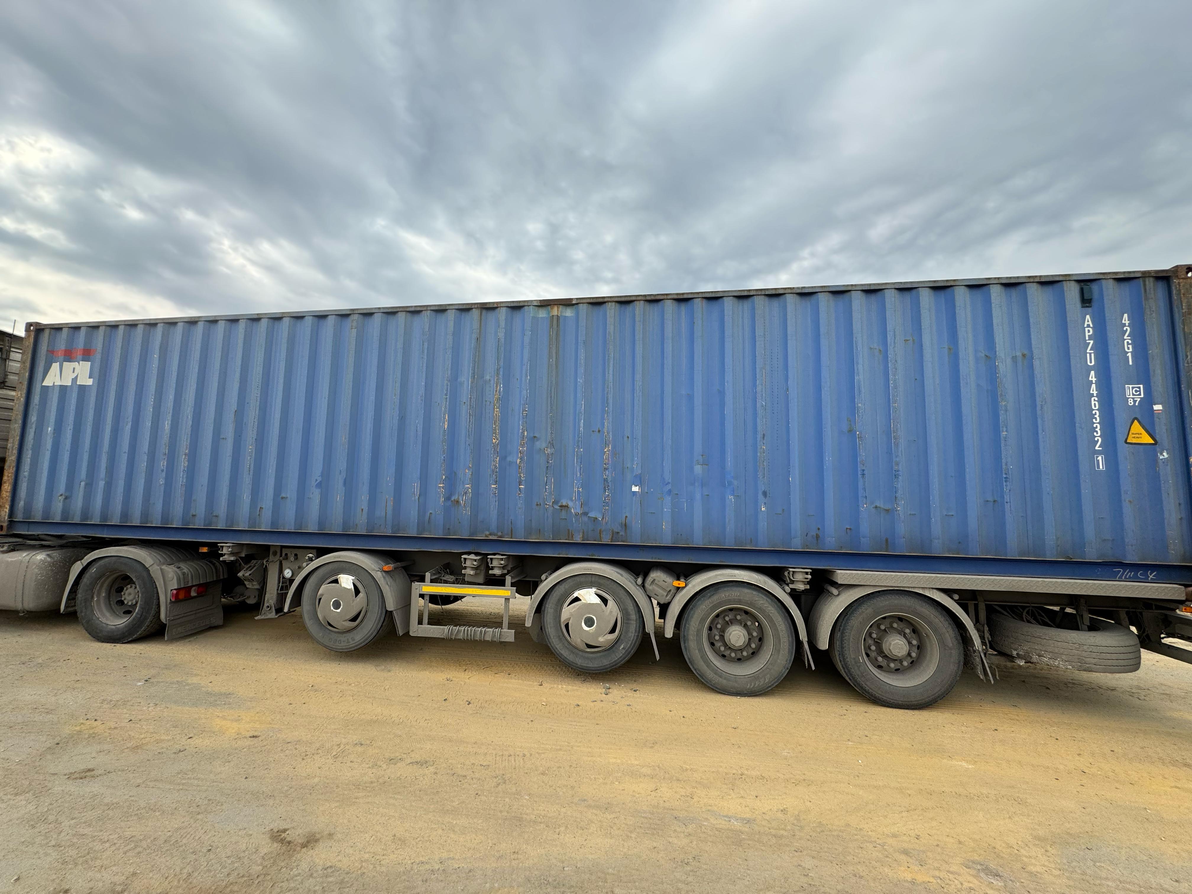 Морской контейнер APZU4463321